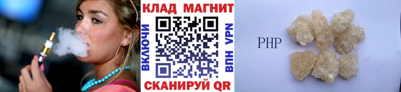 Магазины продажи наркотиков Усть-Джегута Бошки Шишки  Alpha-PVP  Гашиш  МЕФ 
