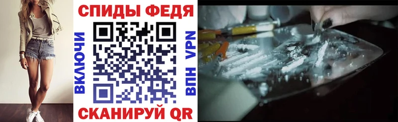 Амфетамин Premium  Усть-Джегута 