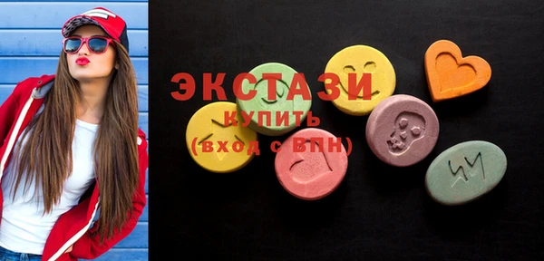 прущие грибы Балабаново