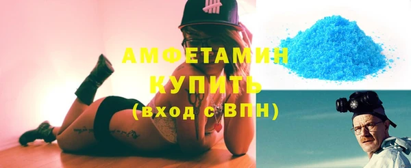 гашишное масло Ростов