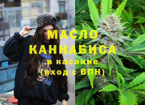 альфа пвп VHQ Баксан