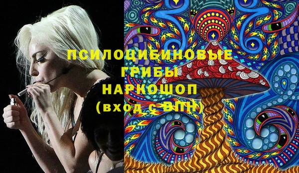 альфа пвп VHQ Баксан