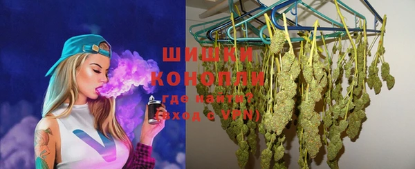 каннабис Балахна