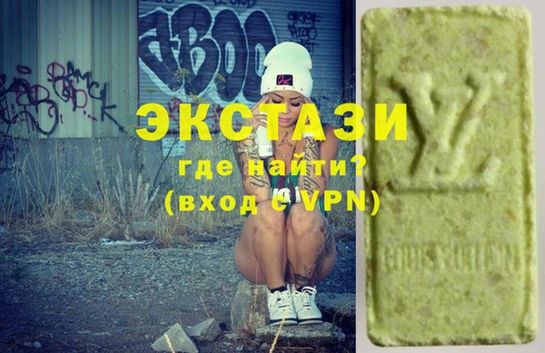 каннабис Балахна