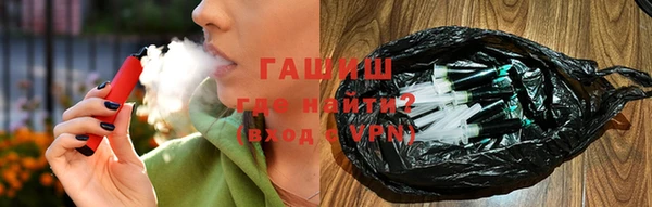 альфа пвп VHQ Баксан