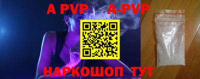 ГАЛЛЮЦИНОГЕННЫЕ ГРИБЫ Новозыбков