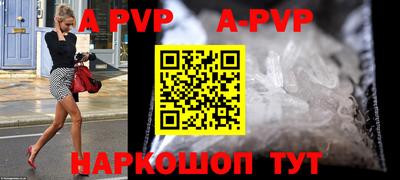 ГАЛЛЮЦИНОГЕННЫЕ ГРИБЫ Новозыбков