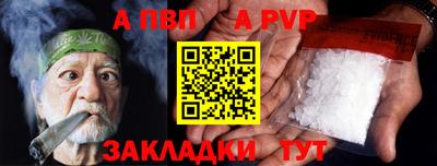 ГАЛЛЮЦИНОГЕННЫЕ ГРИБЫ Новозыбков