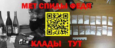 шишки Новодвинск