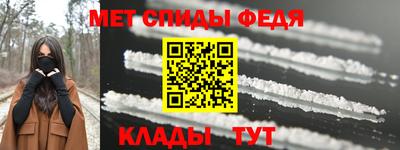 шишки Новодвинск