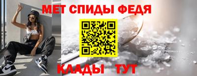 шишки Новодвинск