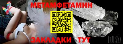 ГАЛЛЮЦИНОГЕННЫЕ ГРИБЫ Новозыбков