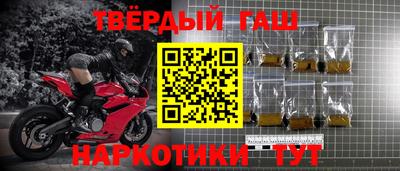 ГАЛЛЮЦИНОГЕННЫЕ ГРИБЫ Новозыбков