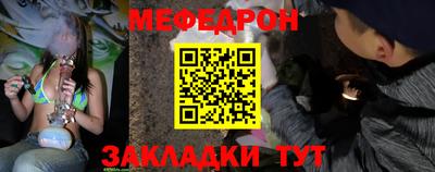 шишки Новодвинск