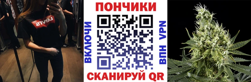 МАРИХУАНА индика купить наркотик Усть-Джегута